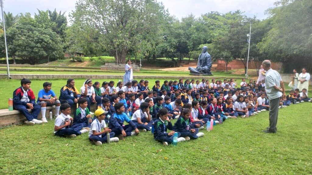 Field Trip